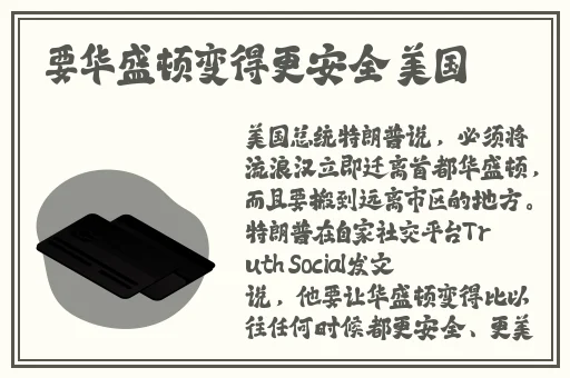 51吃瓜.world戴璐蘑菇