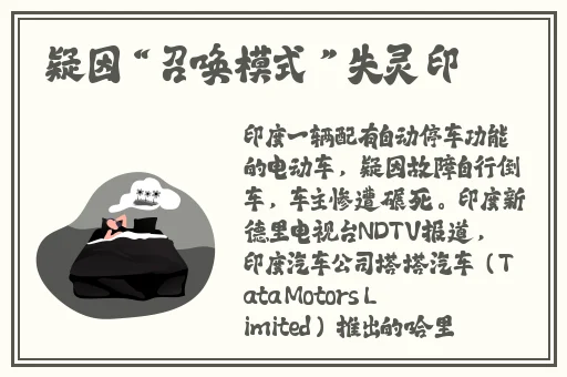 暖暖 免费 高清 日本图片