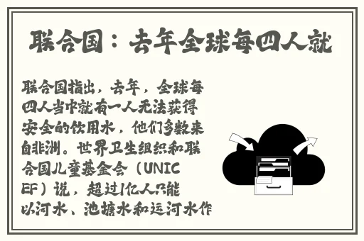 好 色 视 频TV